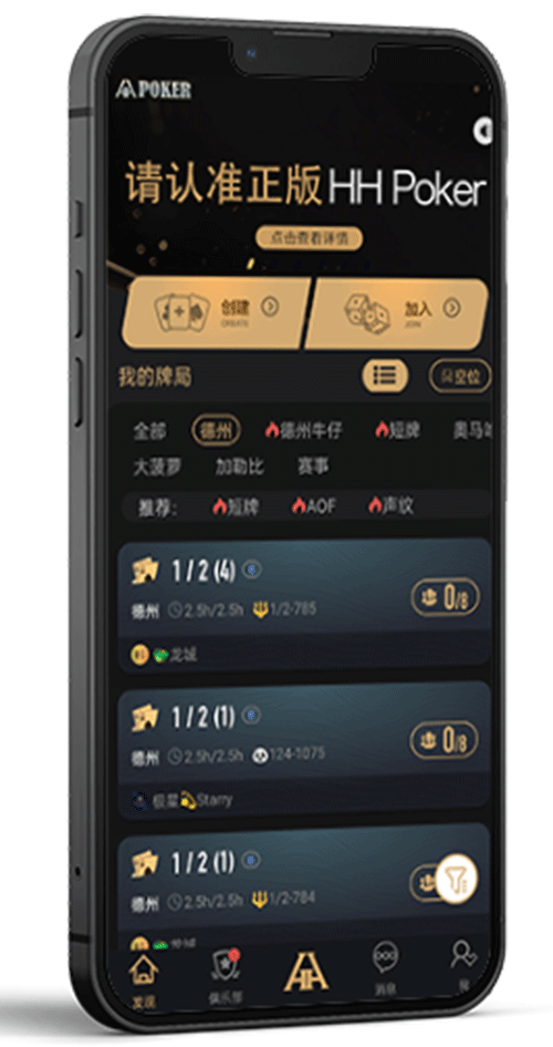 安装步骤界面示意